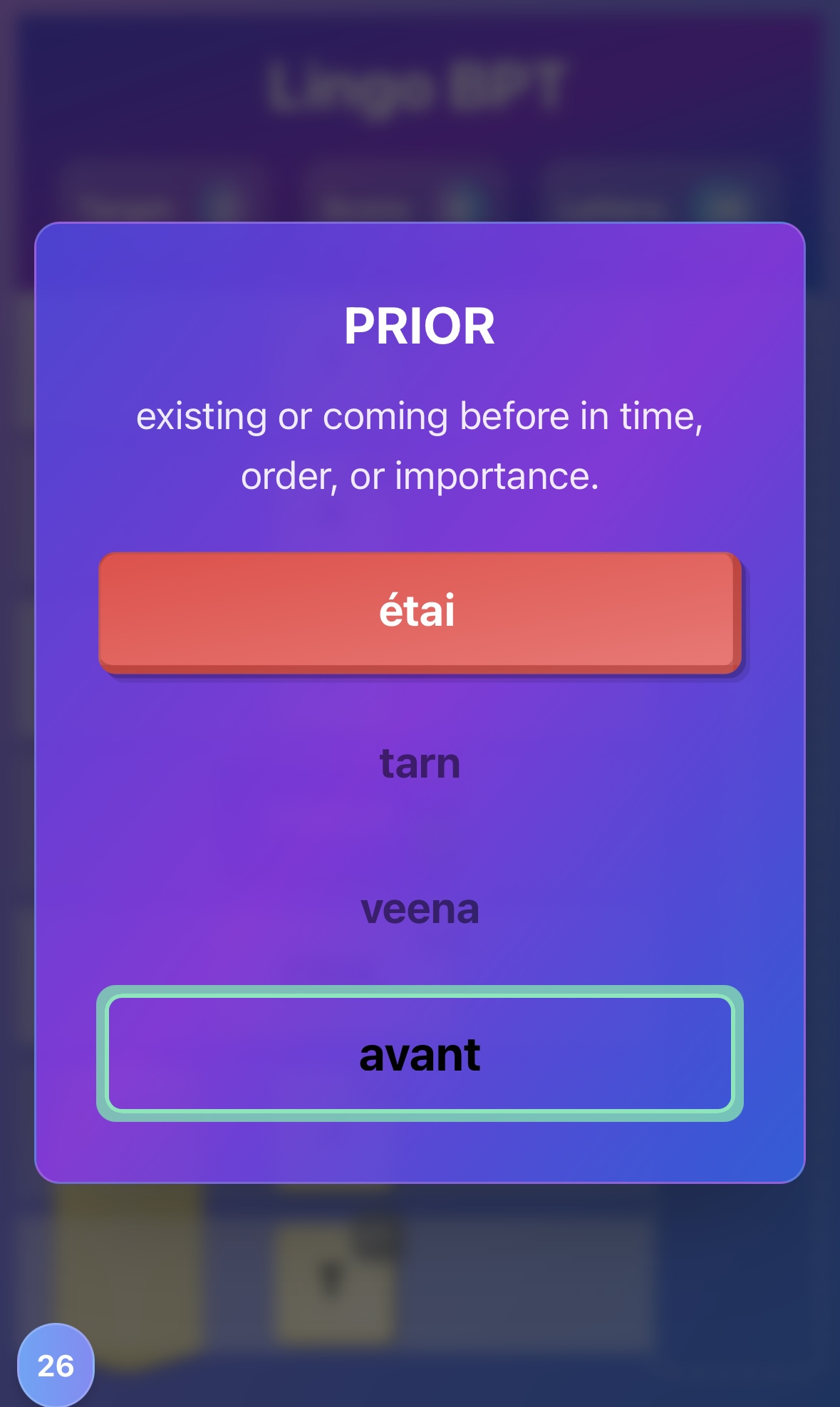 Feedback showing correct and wrong answers